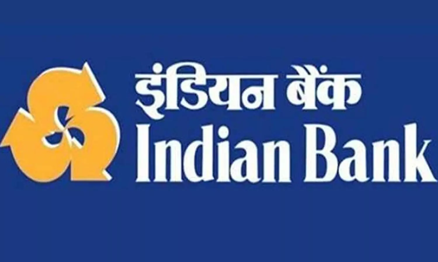 ഇന്ത്യൻ ബാങ്ക് വിളിക്കുന്നു: 312 സ്‍പെഷലിസ്റ്റ് ഓഫിസർ തസ്തികയിൽ അപേക്ഷ ക്ഷണിച്ചു