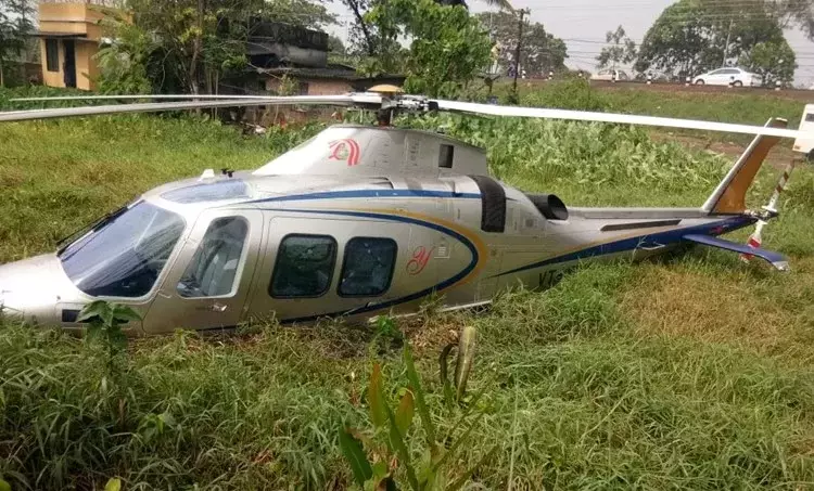 helicopter 285