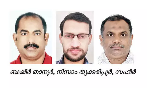 അബൂദബി ഐ.എം.സി.സി ഭാര വാഹികള്‍