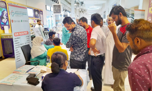 മെഡിക്കല്‍ ക്യാമ്പ് സംഘടിപ്പിച്ചു