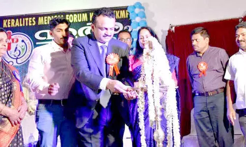 കേരള ലൈറ്റ്സ്‌ മെഡിക്കൽ ഫോറം നഴ്സസ് ദിനാഘോഷം