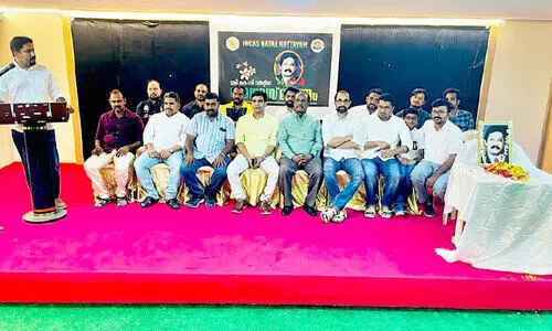 കെ.സി. വർഗീസ് അനുസ്മരണം