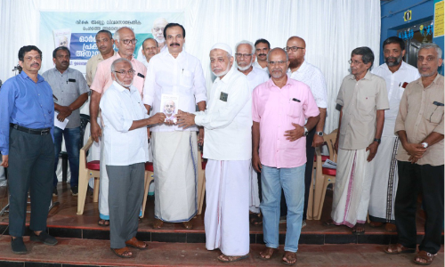 വി.കെ. അബ്​ദു ഓർമപ്പുസ്തകം പ്രകാശനം ചെയ്തു