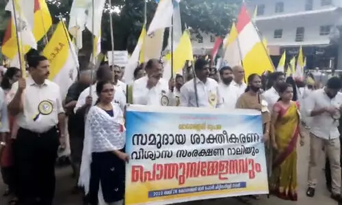 ക്രൈസ്തവർ ഉറങ്ങിക്കിടക്കുന്ന സിംഹം, പ്രതിലോമശക്തികൾക്കെതിരെ ഒറ്റക്കെട്ട് -താമരശ്ശേരി രൂപത ബിഷപ്