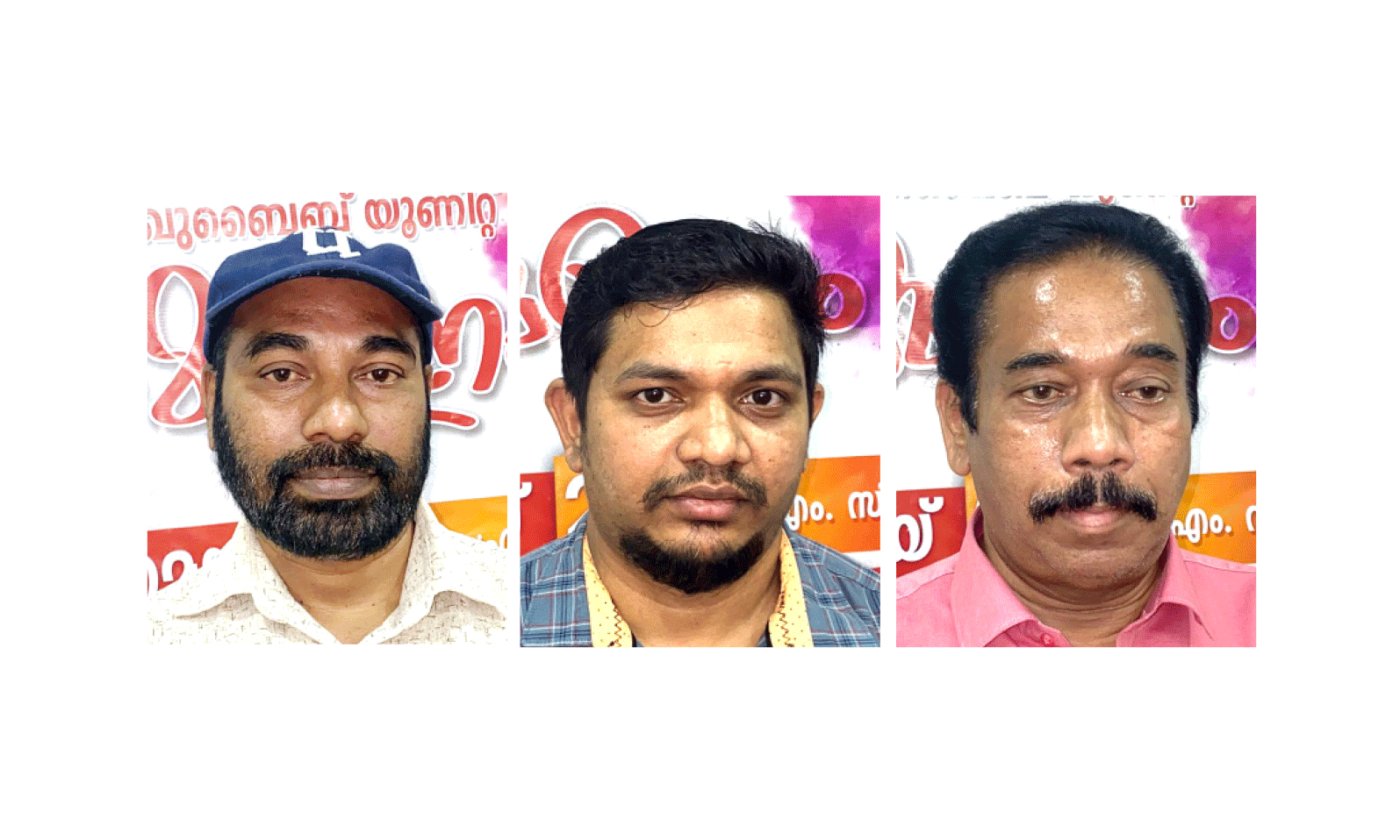 ഖ​സീം പ്ര​വാ​സി സം​ഘം, ഖു​ബൈ​ബ് യൂ​നി​റ്റ് സ​മ്മേ​ള​നം   സ​മാ​പി​ച്ചു