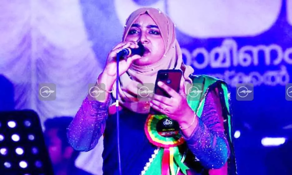 singer Jahana