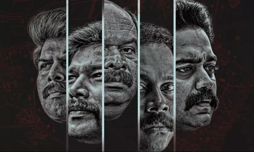 യഥാർത്ഥ സംഭവത്തിന്റെ റിയലിസ്റ്റിക് അവതരണവുമായി കുറ്റവും ശിക്ഷയും യഥാർത്ഥ സംഭവത്തിന്റെ റിയലിസ്റ്റിക് അവതരണവുമായി കുറ്റവും ശിക്ഷയും