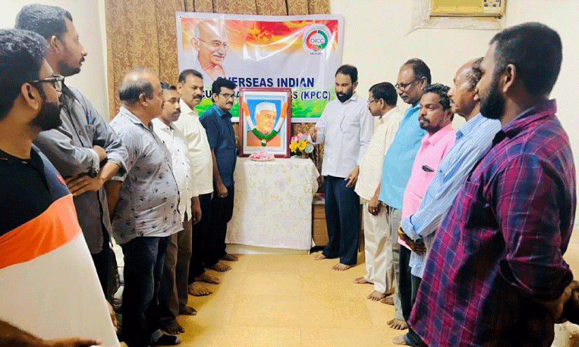 ജവഹര്‍ലാല്‍ നെഹ്റു ചരമദിനം