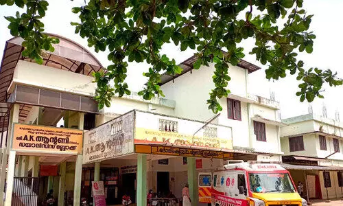 ചേർത്തല താലൂക്ക് ആശുപത്രി കെട്ടിട നിർമാണം: പോസ്റ്റ്മോർട്ടം അരൂക്കുറ്റിയിലേക്ക് മാറ്റാൻ തീരുമാനം ചേർത്തല താലൂക്ക് ആശുപത്രി കെട്ടിട നിർമാണം: പോസ്റ്റ്മോർട്ടം അരൂക്കുറ്റിയിലേക്ക് മാറ്റാൻ തീരുമാനം