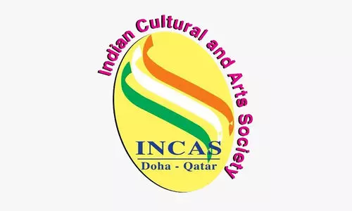 ഇൻകാസ് ഖത്തറിലെ കെ.പി.സി.സി പുനസംഘടന തള്ളി ഐ.സി.സി; തെരഞ്ഞെടുപ്പ് ജൂൺ 23ന് ഇൻകാസ് ഖത്തറിലെ കെ.പി.സി.സി പുനസംഘടന തള്ളി ഐ.സി.സി; തെരഞ്ഞെടുപ്പ് ജൂൺ 23ന്