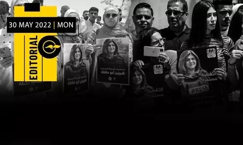 ലോ​ക കോ​ട​തി​ക്ക് ഒ​രു പ​രീ​ക്ഷ