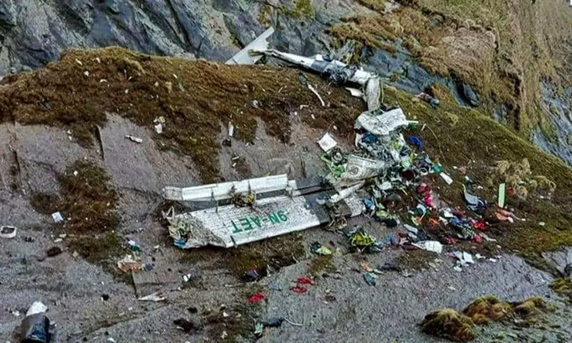 നേപ്പാൾ വിമാനപകടം; മുഴുവന്‍ യാത്രക്കാരും മരിച്ചതായി സ്ഥിരീകരിച്ചു