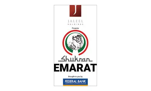 ശുക്റൻ ഇമാറാത്ത്: പ്രമുഖർ പ്രതികരിക്കുന്നു