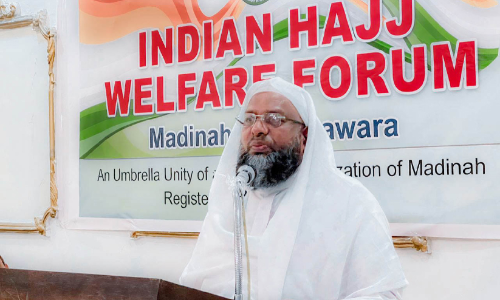 ഇന്ത്യൻ ഹജ്ജ് വെൽഫെയർ ഫോറം മദീന വളന്റിയർ ക്യാമ്പ് സംഘടിപ്പിച്ചു