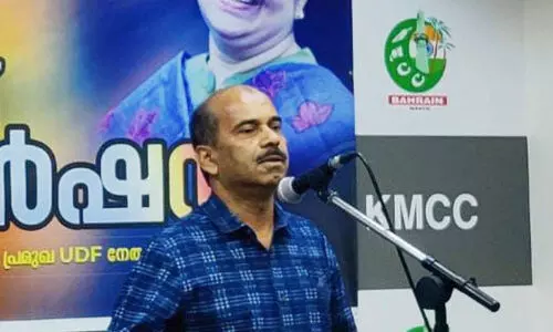 തൃക്കാക്കര മണ്ഡലം തെരഞ്ഞെടുപ്പ് കൺവെൻഷൻ നടത്തി