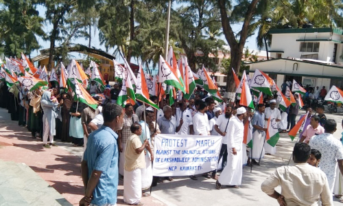 അഡ്മിനിസ്ട്രേറ്ററുമായി ചർച്ചക്കെത്തിയവരെ അറസ്റ്റ് ചെയ്ത സംഭവം; ലക്ഷദ്വീപിൽ വ്യാപക പ്രതിഷേധം