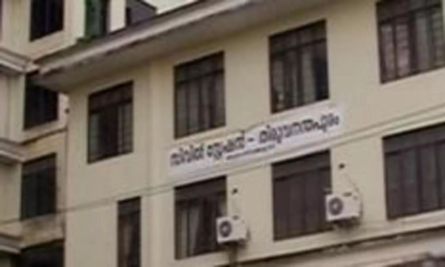 ആർ.ഡി.ഒ കോടതിയിലെ തൊണ്ടിമുതലുകൾ കാണാതായ സംഭവം: പൊലീസ്​ കേസെടുത്തു, ജീവനക്കാരെ സംശയം