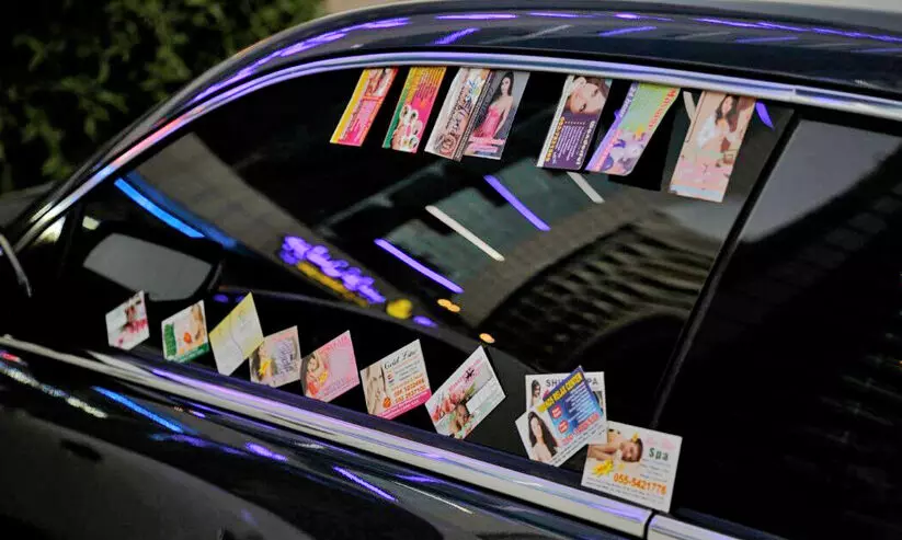 മസാജ് പാർലറുകളുടെ അശ്ലീല പരസ്യത്തിന് പിടിവീഴും മസാജ് പാർലറുകളുടെ അശ്ലീല പരസ്യത്തിന് പിടിവീഴും