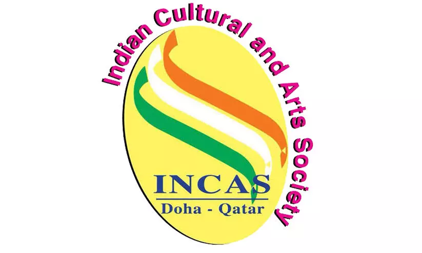 ഐ.സി.സിക്കെതിരെ ഇൻകാസ്: തെരഞ്ഞെടുപ്പ് പ്രഖ്യാപനം ദുരൂഹം ഐ.സി.സിക്കെതിരെ ഇൻകാസ്: തെരഞ്ഞെടുപ്പ് പ്രഖ്യാപനം ദുരൂഹം