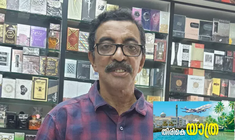 നാലുപതിറ്റാണ്ട് പ്രവാസത്തിന് വിരാമം; മഹമൂദ് നാളെ നാടണയും നാലുപതിറ്റാണ്ട് പ്രവാസത്തിന് വിരാമം; മഹമൂദ് നാളെ നാടണയും