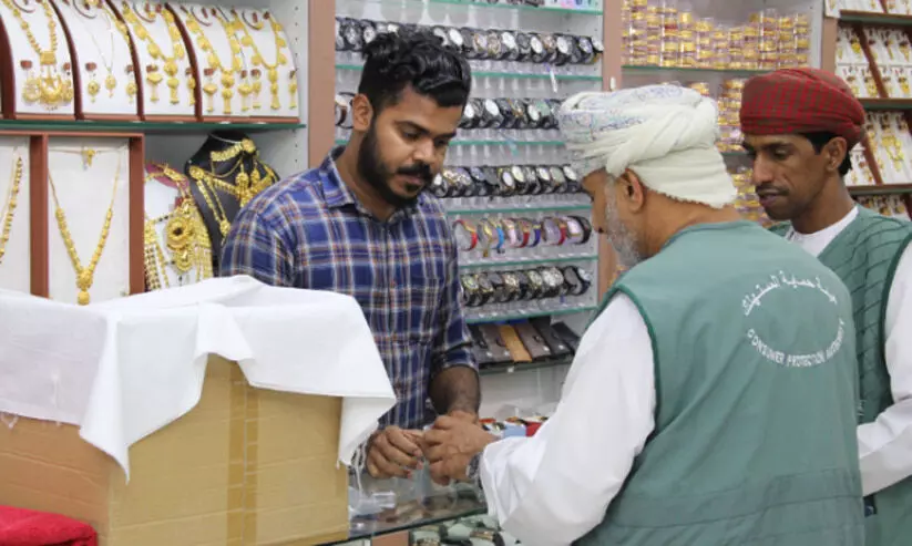 മാ​ർ​ക്ക​റ്റി​ലും ക​ട​ക​ളി​ലും സി.​പി.​എ പ​രി​ശോ​ധ​ന