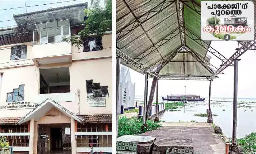 ദുരന്തമായി ബോട്ട് ദുരന്തസ്മാരക മന്ദിരം