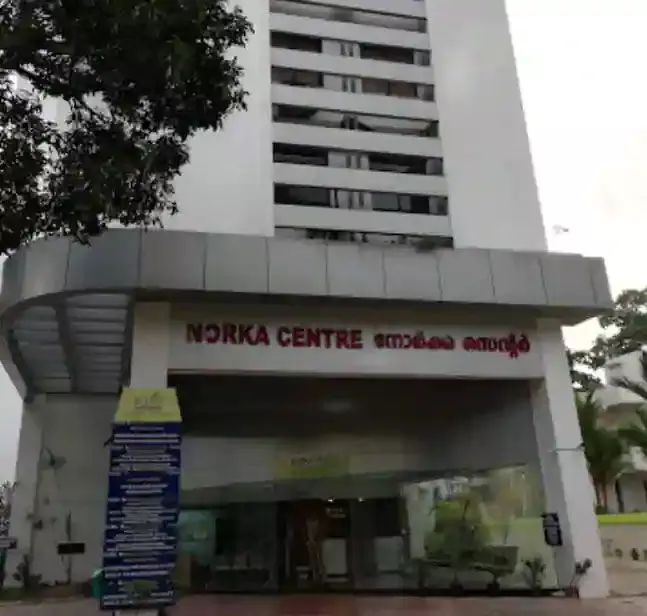 വിദേശതൊഴില്‍ ബോധവത്കരണം: മലയാളപതിപ്പ് പുറത്തിറക്കി