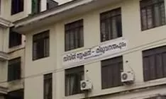 ആർ.ഡി.ഒ കോടതിയിലെ തൊണ്ടിമുതലുകൾ കാണാതായ സംഭവം: പൊലീസ് കേസെടുത്തു, ജീവനക്കാരെ സംശയം ആർ.ഡി.ഒ കോടതിയിലെ തൊണ്ടിമുതലുകൾ കാണാതായ സംഭവം: പൊലീസ് കേസെടുത്തു, ജീവനക്കാരെ സംശയം