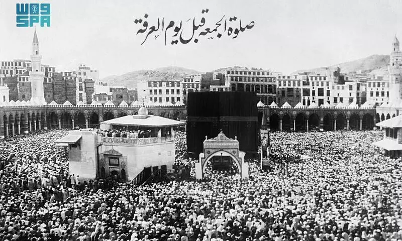 താളുകൾ തുറന്ന് നൂറ്റാണ്ടിനപ്പുറത്തുനിന്ന് ഹജ്ജ് കാഴ്ചകൾ താളുകൾ തുറന്ന് നൂറ്റാണ്ടിനപ്പുറത്തുനിന്ന് ഹജ്ജ് കാഴ്ചകൾ