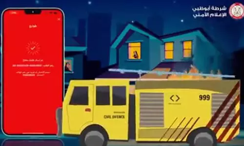 തീ​പി​ടി​ത്ത​മു​ണ്ടോ?  ആ​പ്പി​ലെ ബ​ട്ട​ൺ അ​മ​ര്‍ത്തി​യാ​ല്‍ സേ​ന പാ​ഞ്ഞെ​ത്തും