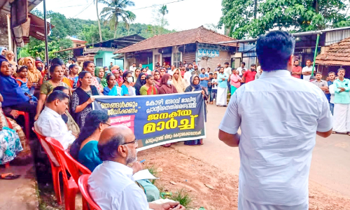 അറവുമാലിന്യ സംസ്കരണ പ്ലാന്റിനെതിരെ ജനകീയ മാർച്ച്