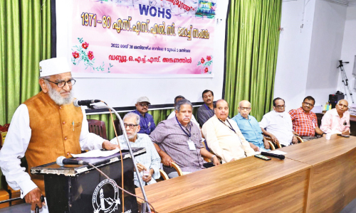 അരനൂറ്റാണ്ടിനുശേഷം ഓർമകളുറങ്ങുന്ന സ്കൂളിൽ...