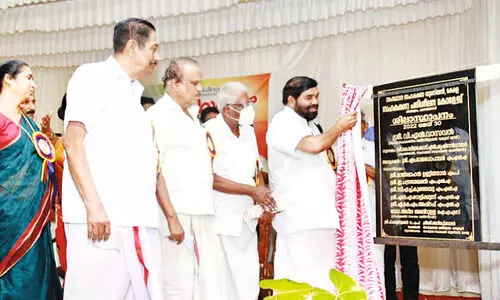 സഹകരണ മേഖലയില്‍ സമഗ്ര നിയമഭേദഗതി -മന്ത്രി