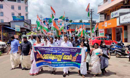 ബ്ലോക്ക് പഞ്ചായത്തംഗത്തിനെതിരെ പ്രതിഷേധം