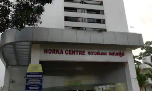 വിദേശതൊഴില്‍ ബോധവത്കരണം: മലയാളപതിപ്പ് പുറത്തിറക്കി