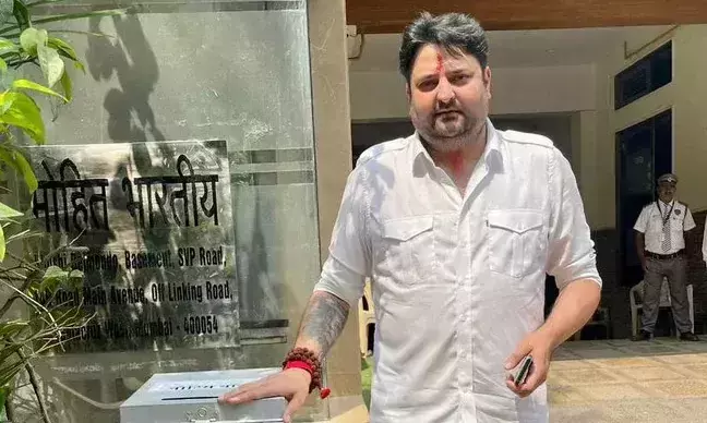 ബി.ജെ.പി സിറ്റി യുവജന വിഭാഗം മുൻ പ്രസിഡന്റിനെതിരെ വഞ്ചനാക്കുറ്റത്തിന് കേസ്