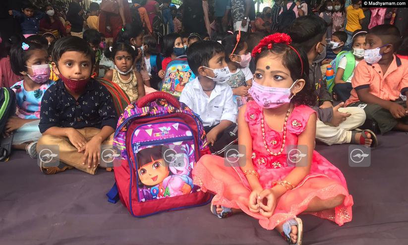 ഇനി പഠനോത്സവം; പുതിയ അധ്യയന വർഷത്തിന് തുടക്കം ഇനി പഠനോത്സവം; പുതിയ അധ്യയന വർഷത്തിന് തുടക്കം