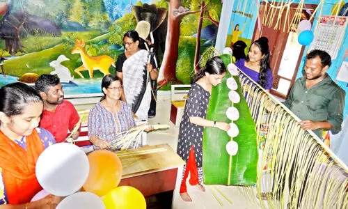 ഇനി പഠന നാളുകൾ