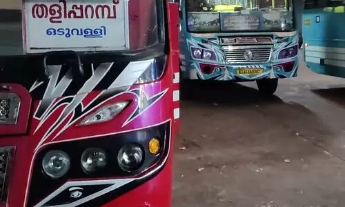 തളിപ്പറമ്പ് പുതിയ ബസ് സ്റ്റാൻഡ്; സ്ഥലം ഏറ്റെടുക്കാനുള്ള തീരുമാനം റദ്ദാക്കി