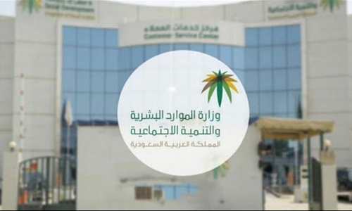 ലേബർ ഉൾപ്പെടെ എട്ട് തൊഴിലുകളുടെ മാറ്റത്തിന് തൊഴിലാളിയുടെ അനുമതിയും ഫീസും വേണ്ട