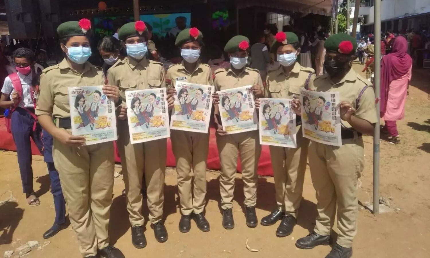 വെളിച്ചം പുതു അധ്യയന പതിപ്പ്