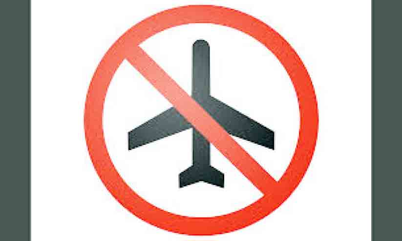 കഴിഞ്ഞവർഷം 1,10,991 പേർക്ക് യാത്രവിലക്ക് ഏർപ്പെടുത്തി കഴിഞ്ഞവർഷം 1,10,991 പേർക്ക് യാത്രവിലക്ക് ഏർപ്പെടുത്തി