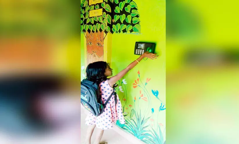 Attendance of children Now look at the punching machine Attendance of children Now look at the punching machine