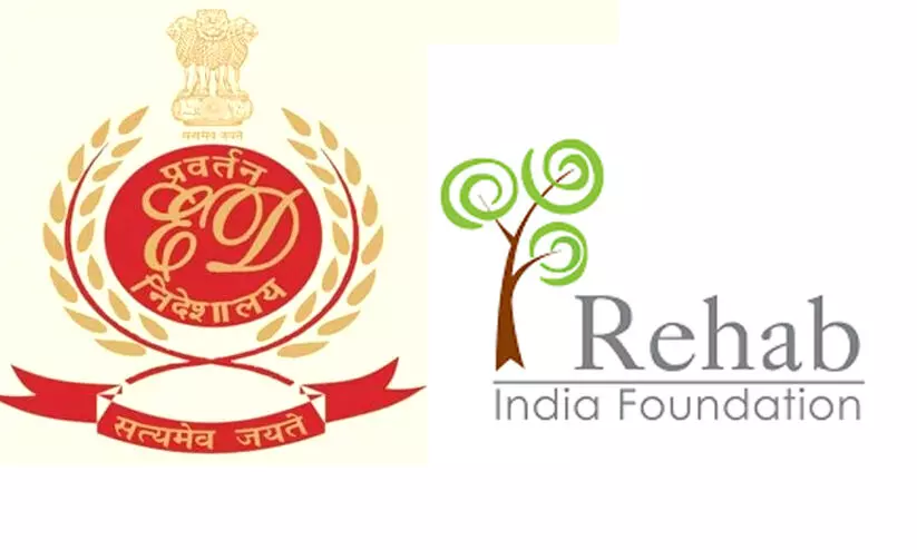 അക്കൗണ്ടുകൾ മരവിപ്പിച്ചതിന് പിന്നാലെ റിഹാബ് ഫൗണ്ടേഷൻ ഓഫിസുകളിൽ ഇ.ഡി റെയ്ഡ് അക്കൗണ്ടുകൾ മരവിപ്പിച്ചതിന് പിന്നാലെ റിഹാബ് ഫൗണ്ടേഷൻ ഓഫിസുകളിൽ ഇ.ഡി റെയ്ഡ്