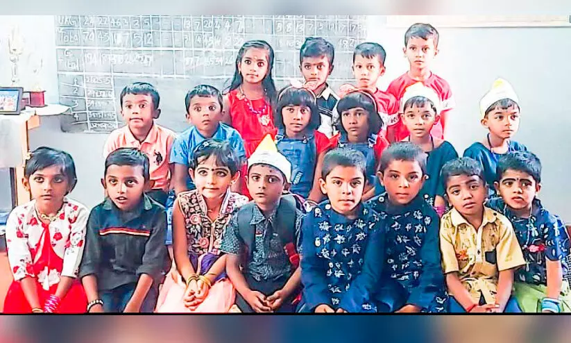 കല്ലാർ സ്കൂളിൽ എത്തിയത്​ പത്ത്​ ജോ​ഡി ഇരട്ടകൾ