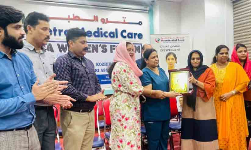 കെ.ഡി.എൻ.എ വുമൺസ് ഫോറം ആരോഗ്യ ബോധവത്കരണ ക്ലാസ്