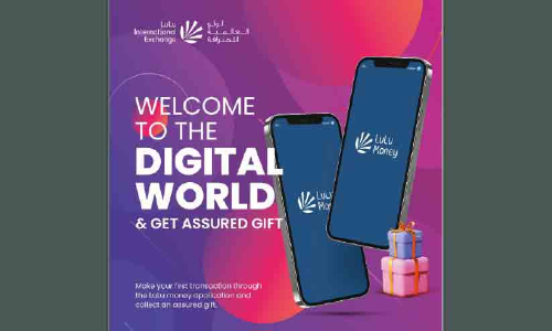 ലുലു മണിയിലൂടെ പണമയക്കാം; സമ്മാനം നേടാം