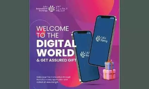 ലുലു മണിയിലൂടെ പണമയക്കാം; സമ്മാനം നേടാം