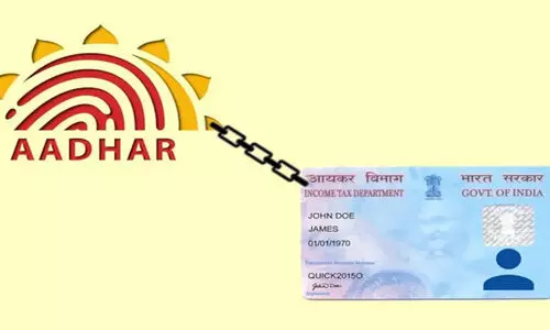 ജൂൺ അവസാനത്തോടെ പാനും ആധാറുമായി ലിങ്ക് ചെയ്യണം, ഇല്ലെങ്കിൽ അധിക ഫീസ്