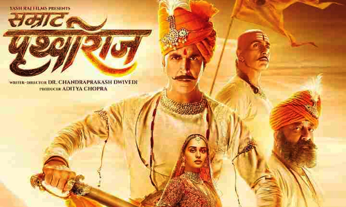 അക്ഷയ് കുമാറിന്റെ സാമ്രാട്ട് പൃഥ്വിരാജിന് ഒമാനിലും കുവൈത്തിലും വിലക്ക്